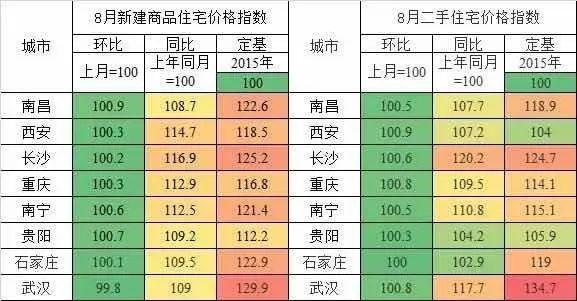 澳门一码一肖一特一中是合法的吗？全面释义解释落实