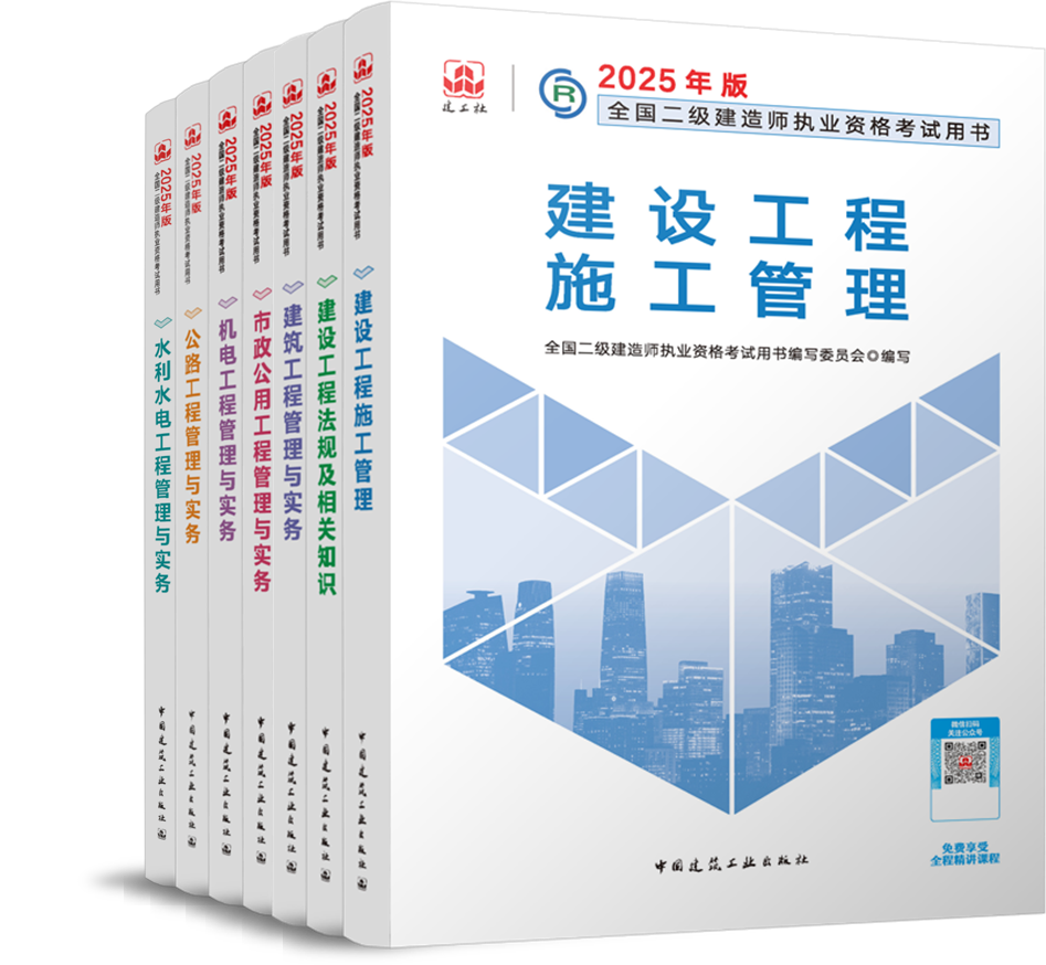 2025-2024年正版资料免费大全中特|精选解释解析落实