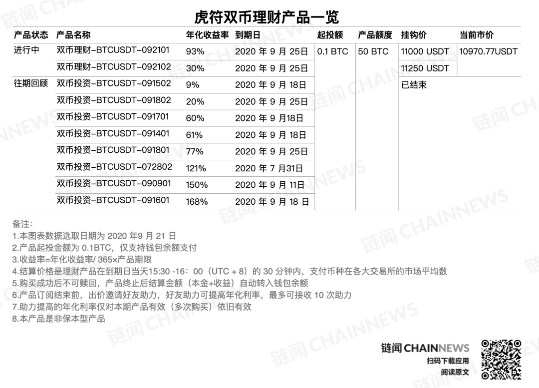 澳门一码一肖一特一中是公开的吗？构建解答解释落实