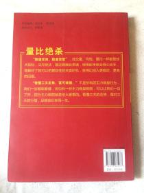 2025新澳门全年资料精准正版大全正版，民主解答与落实的深刻意义