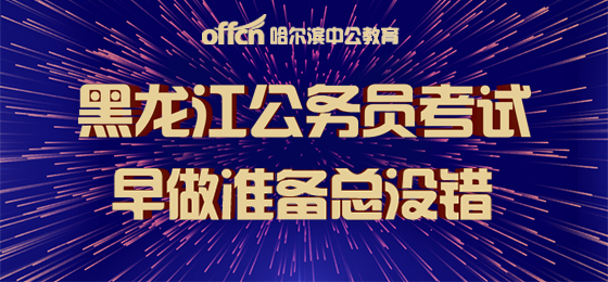 2025-2024，全面贯彻解释落实新澳门今晚开特马直播的深远影响