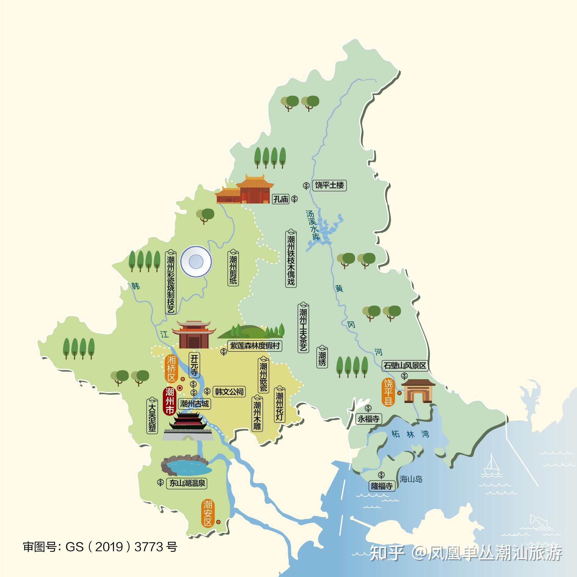 广东省揭阳市地图全图，探索揭阳的自然与人文景观