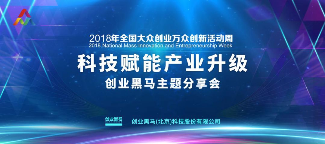 江苏科阳智能科技，引领科技创新，赋能产业升级