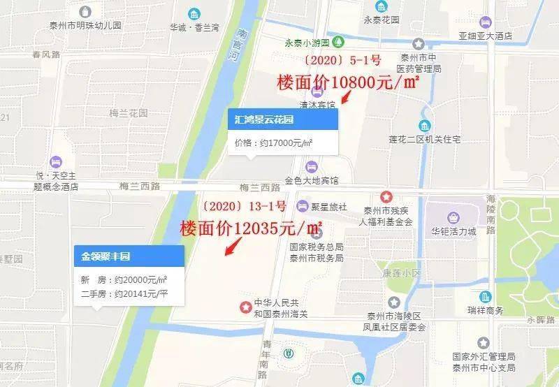 泰州姜堰房产网，探索本地房产市场的数字平台