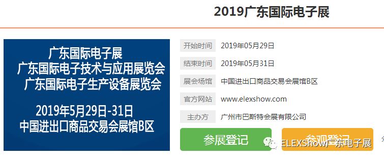 广东省持证社工2022，专业力量在行动