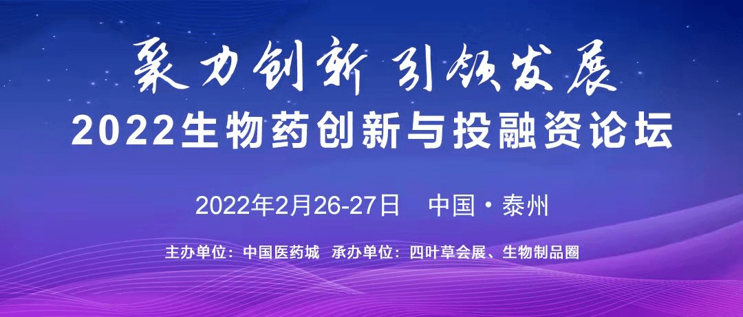 江苏易卓科技，创新驱动，引领智能科技新未来