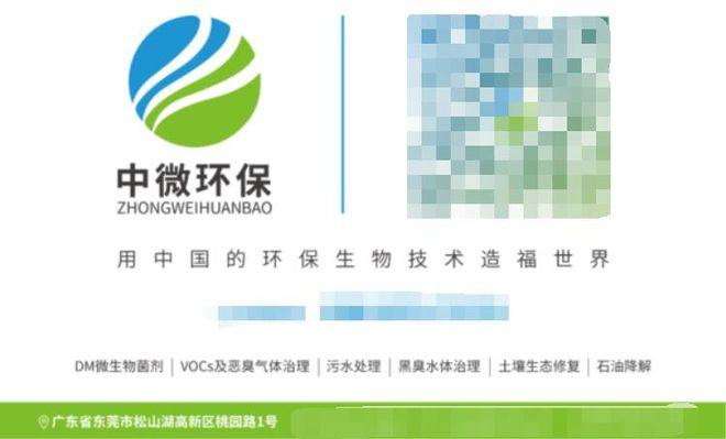 广东省水利高级工程师，守护水资源的绿色使者