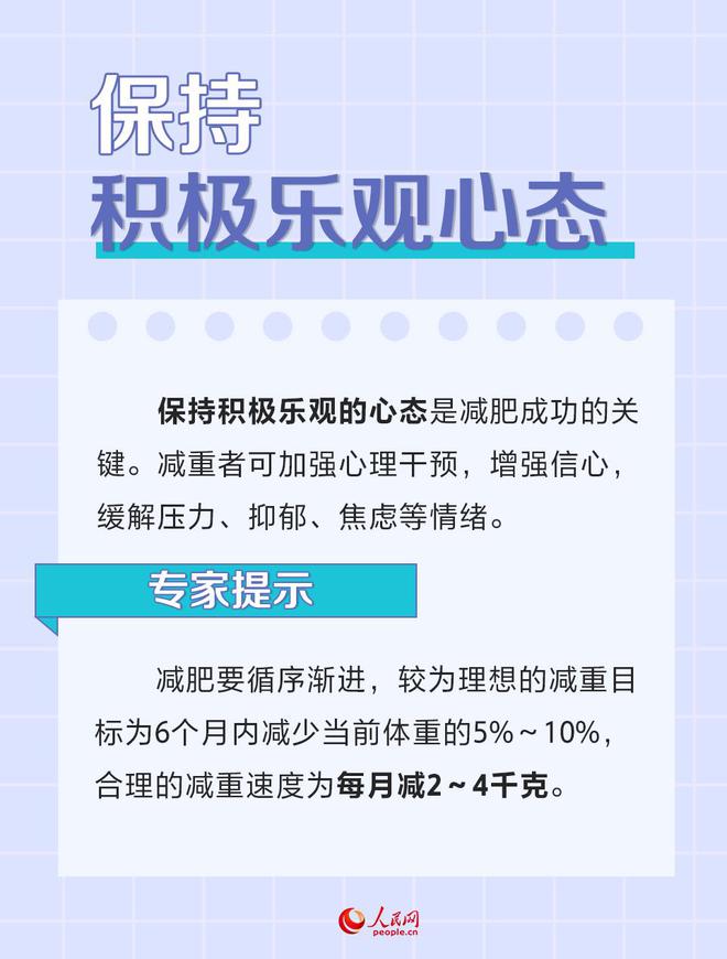 糖耐几个月做，孕期健康管理的关键步骤