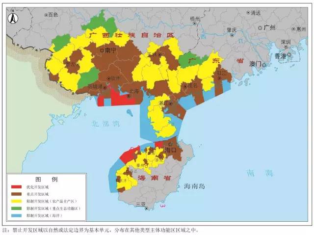 广东省埔前镇经济发展探析