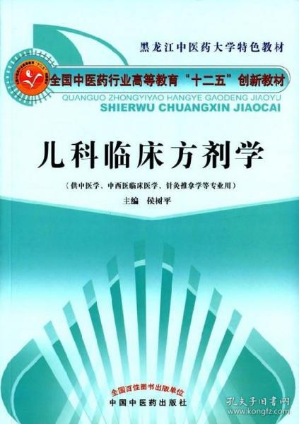 广东小草药业有限公司，传承与创新并举的中药现代化先锋