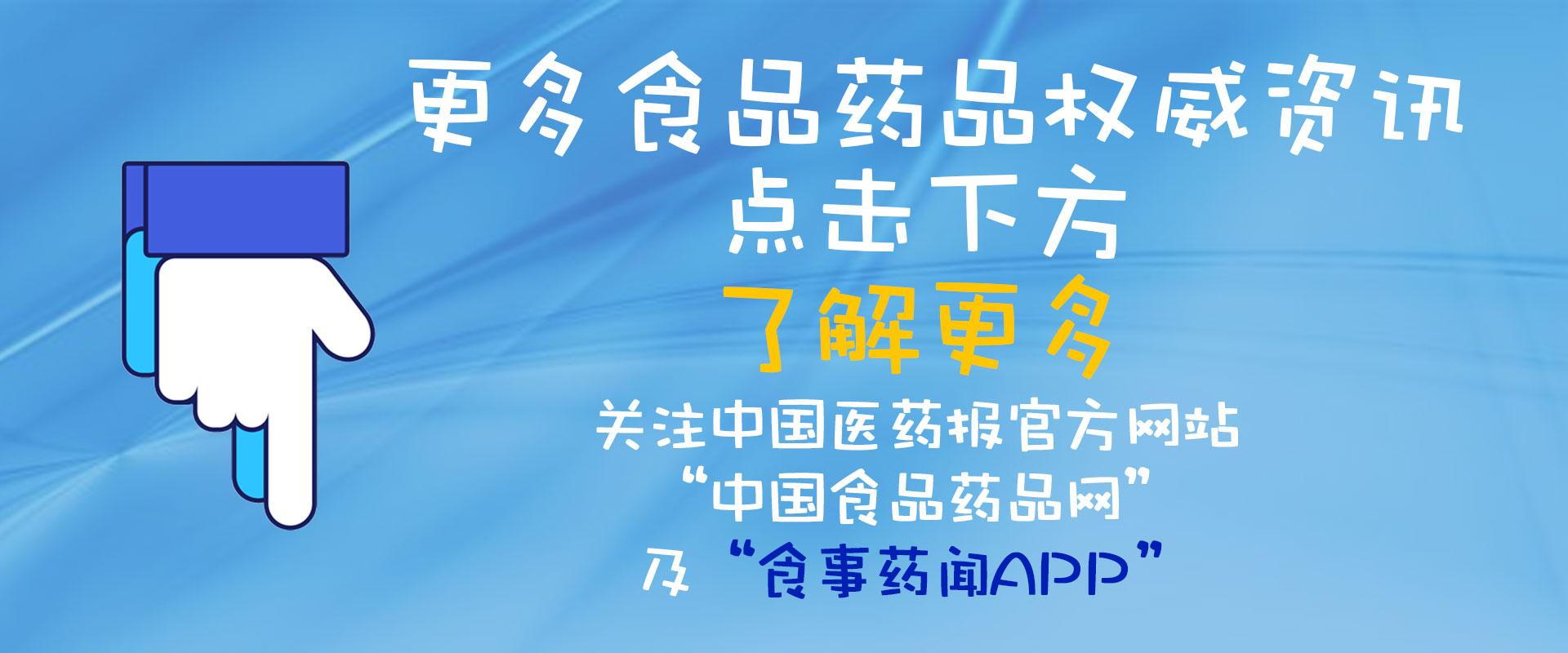 香菊胶囊吃一个月没用，原因分析与建议